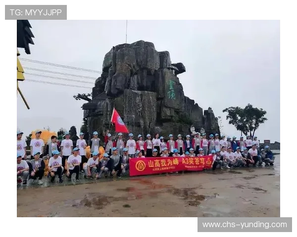 云顶公司如何命名更具吸引力：创意思维与品牌定位的完美结合