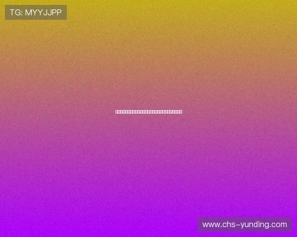 云顶国际线上娱乐平台安全保障措施全面解析，确保用户权益