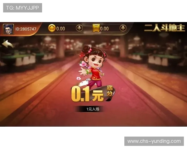 云顶安卓版apk免费下载，轻松安装即可体验丰富多样的游戏玩法