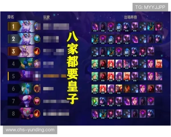 云顶娱乐注册最新优惠活动不断丰富玩家体验推荐关注