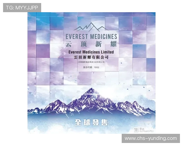 云顶新耀官网登录入口：便捷通道助您快速登录平台体验