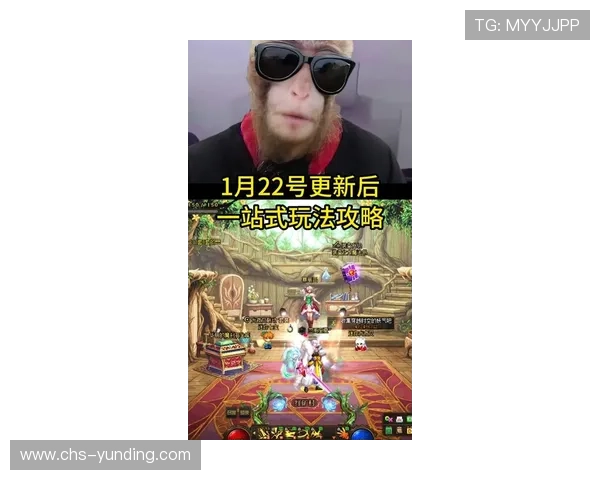 云顶真人官方官网免费下载最新版本体验游戏乐趣