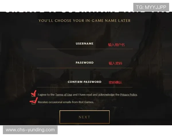 云顶赛事官网怎么进保证安全登录的详细流程与注意事项介绍