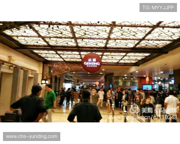 寻找马来西亚云顶赌城地址最实用的攻略及其地理位置分析