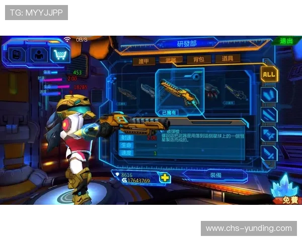 4118云顶集团电脑版安全保障措施，保障玩家账号与资金安全的实用建议