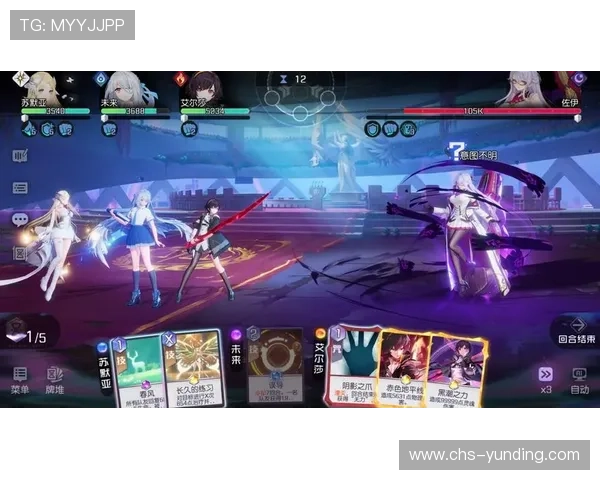 云顶4008怎么玩的详细攻略与技巧分享