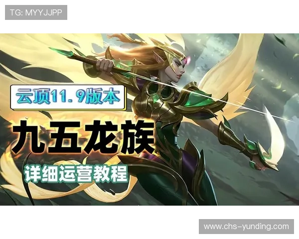 云顶国际官方下载手机版官方正版，保障您的每一次游戏安全