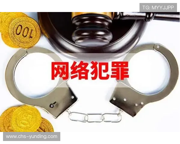 云顶国际平台登录后常见的安全提醒,保护您的账户免受非法侵害 云顶国际平台登录后常见的安全提醒,保护您的账户免受非法侵害