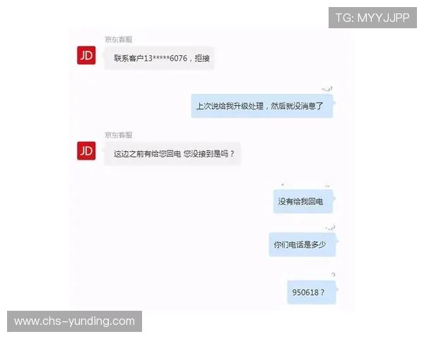 云顶国际棋牌app专业客服服务与用户反馈渠道介绍