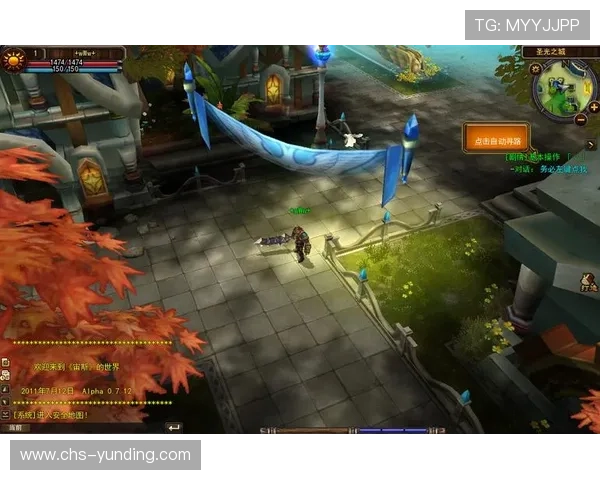 4008云顶国际玩家常见问题解答，帮助新手快速上手游戏流程与常见疑问解决方案