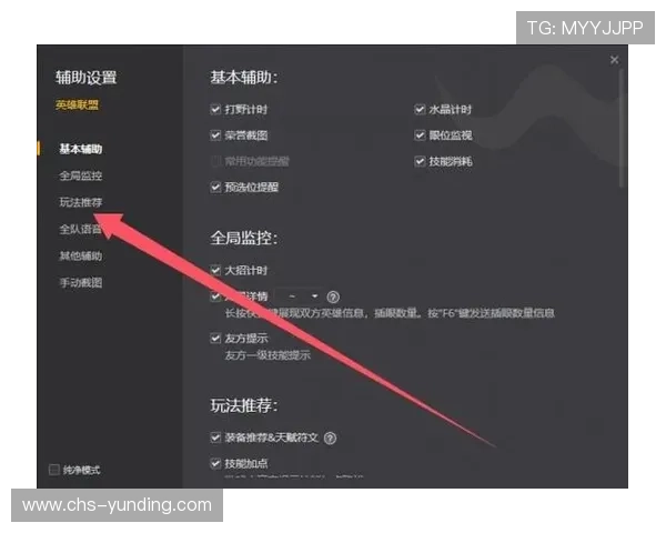 云顶平台入口常见故障解决方案，确保顺利登录无障碍