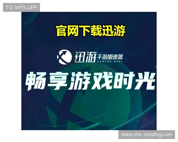 云顶官方网站移动端体验优化,随时随地畅享云顶娱乐的便捷方式 云顶官方网站移动端体验优化,随时随地畅享云顶娱乐的便捷方式
