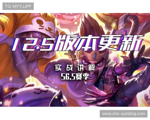 云顶16大电子游戏详细介绍与玩法指南，助你快速掌握游戏核心技巧