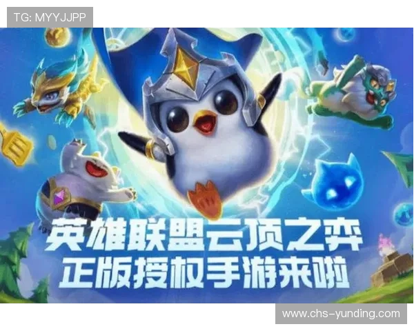 云顶国际app官网下载最新版本，安全稳定的游戏下载指南与详细操作教程