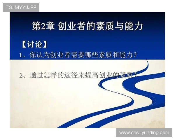 云顶公司取名技巧与策略分析帮助创业者快速打造品牌形象