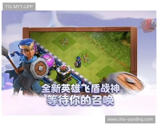 云顶4008游戏最新玩法介绍与技巧分析