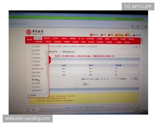 云顶国际平台登录操作指南,详细介绍登录流程及常见问题解决方案 云顶国际平台登录操作指南,详细介绍登录流程及常见问题解决方案