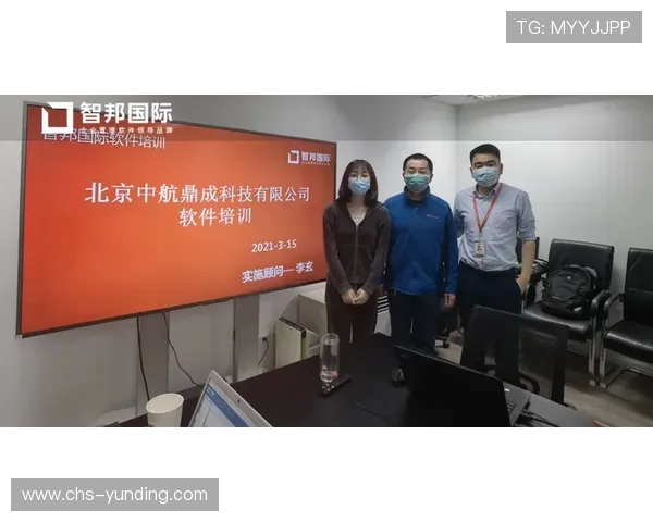 云顶国际体育首页官网提供专业的体育数据分析与预测，提升您的投注胜率和盈利能力
