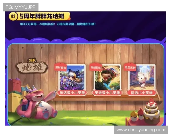 云顶国际线上平台最新优惠活动全攻略让你轻松享受丰富奖励与福利云顶国际线上平台多样化游戏类型满足不同玩家的娱乐需求云顶国际线上平台用户评价与口碑分析帮助你做出明智选择