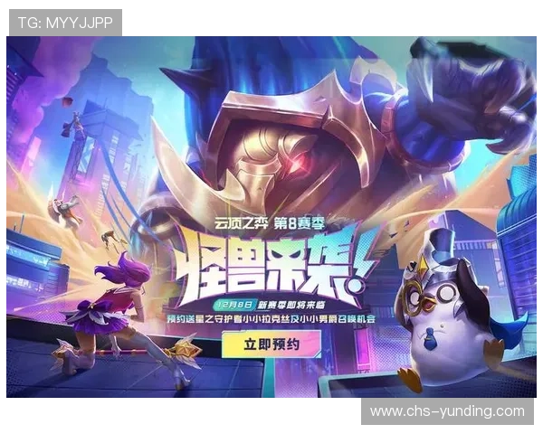 云顶官方网站官方平台介绍，提供最权威的游戏规则与最新活动信息