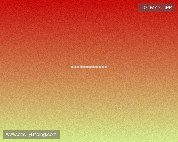 云顶娱乐官网高效充值提现流程及安全保障措施全方位解读