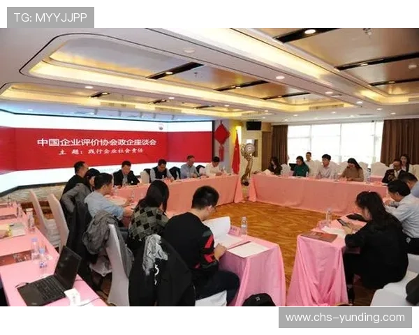 云顶投资有限公司如何实现可持续发展与企业社会责任的有效结合