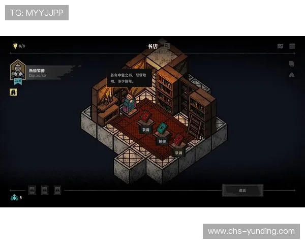 云顶游戏app全面评测与玩法攻略，助你成为顶尖的策略游戏高手