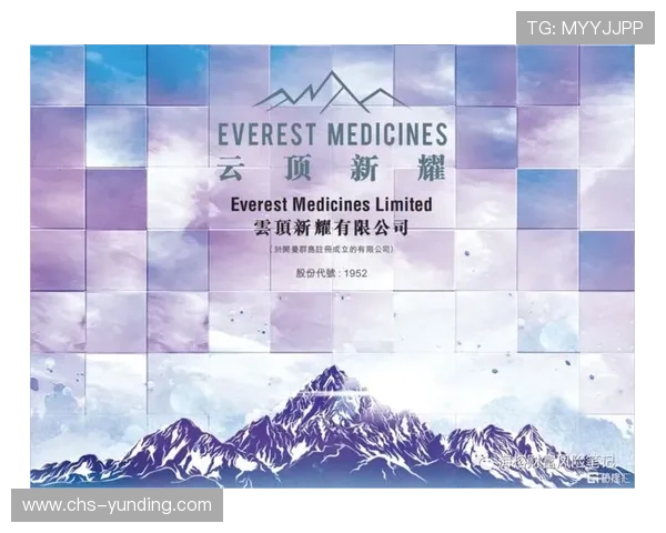 云顶新耀官网信誉评价指南帮助玩家识别正规平台避免上当受骗