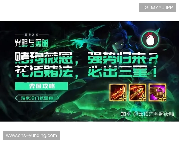 云顶网址常见问题解答,帮助玩家解决访问云顶网址遇到的各种问题 云顶网址常见问题解答,帮助玩家解决访问云顶网址遇到的各种问题