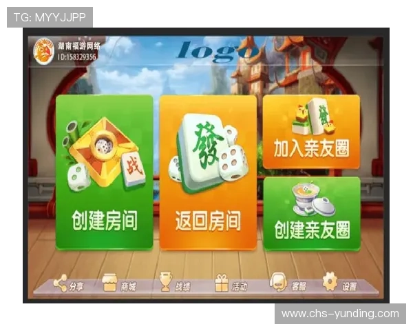 云顶线上棋牌平台哪个好，专业评测帮助你找到最优质的棋牌娱乐平台