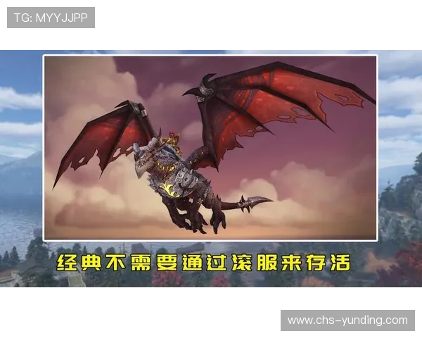 云顶4008集团手机登录最新攻略与安全指南，帮助玩家顺利进入游戏体验最佳玩法