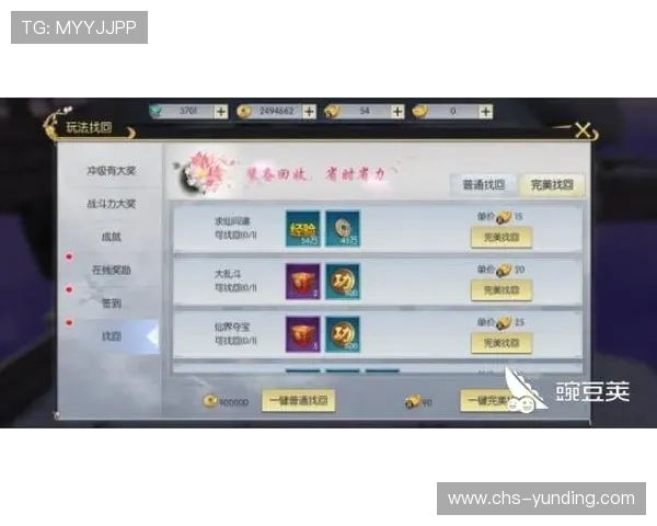 专业玩家必备的炸金花网页版游戏攻略与技巧分享助你快速提升 专业玩家必备的炸金花网页版游戏攻略与技巧分享助你快速提升