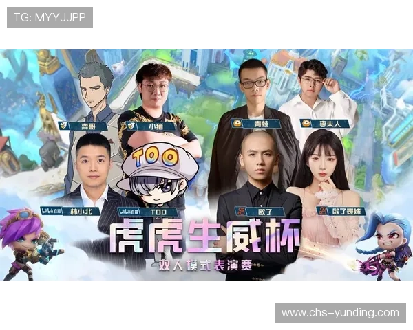 云顶官方手机版下载安装指南，详细步骤帮助新手快速上手游戏