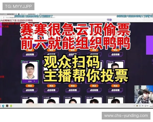 云顶投票官网入口常见问题解答，解决玩家在投票过程中遇到的各种疑问