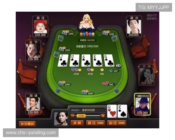 云顶线上棋牌平台快速注册流程，轻松开启您的精彩棋牌游戏之旅