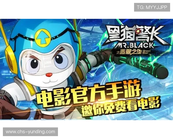 云顶金花阁新手入门指南，详细介绍游戏规则和最佳入门策略