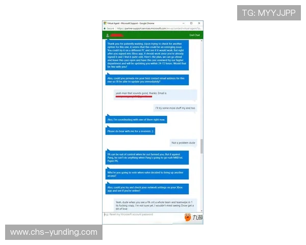 云顶集团3118官方网站客服支持与技术帮助渠道指南确保用户问题及时解决