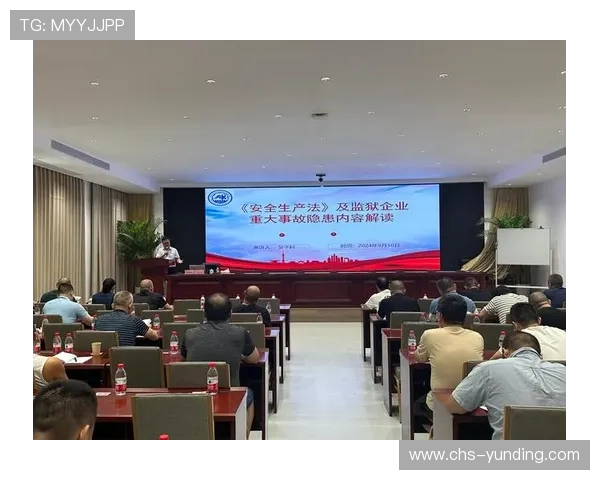 云顶集团4008登录安全措施,保障用户账号信息安全的实用技巧 云顶集团4008登录安全措施,保障用户账号信息安全的实用技巧