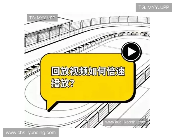 云顶集团官网下载手机版常见问题解答，解决用户在下载安装和使用过程中遇到的各种疑问