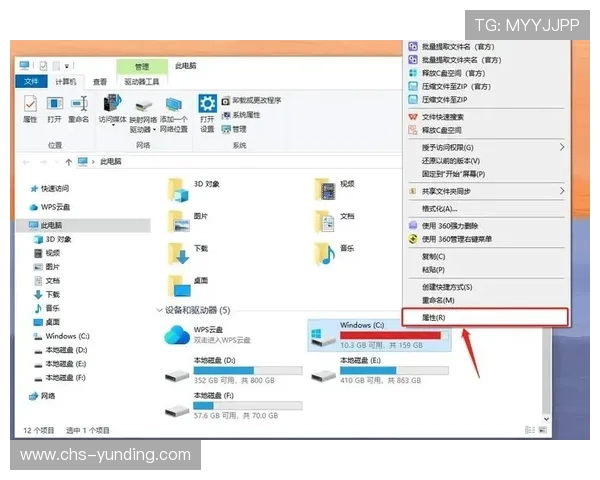 云顶集团苹果版官网下载遇到问题怎么办?详细解决方案与常见故障排查 云顶集团苹果版官网下载遇到问题怎么办?详细解决方案与常见故障排查