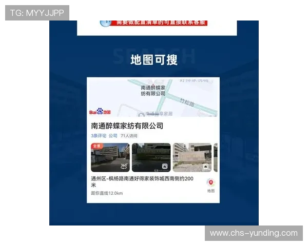 云顶集团首页在哪可以快速找到官方入口和最新资讯 云顶集团首页在哪可以快速找到官方入口和最新资讯