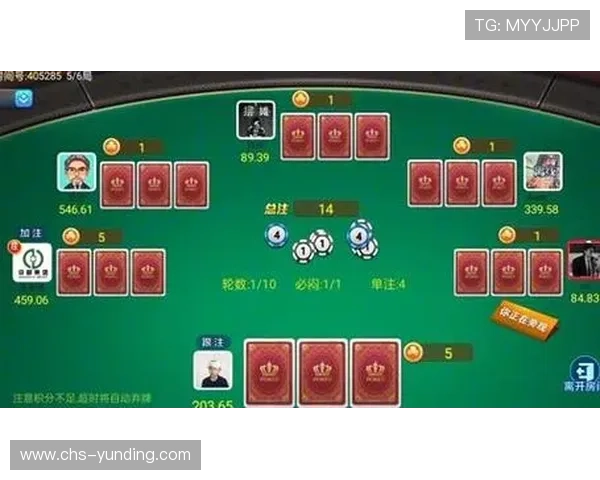 全民炸金花app免费下载，轻松注册快速上手体验最火爆的炸金花游戏