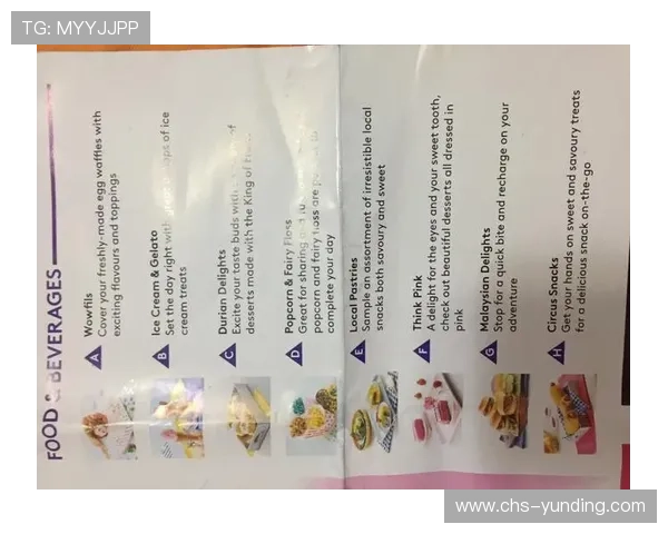 吉隆坡的赌场开放时间和入场条件详细介绍 吉隆坡的赌场开放时间和入场条件详细介绍