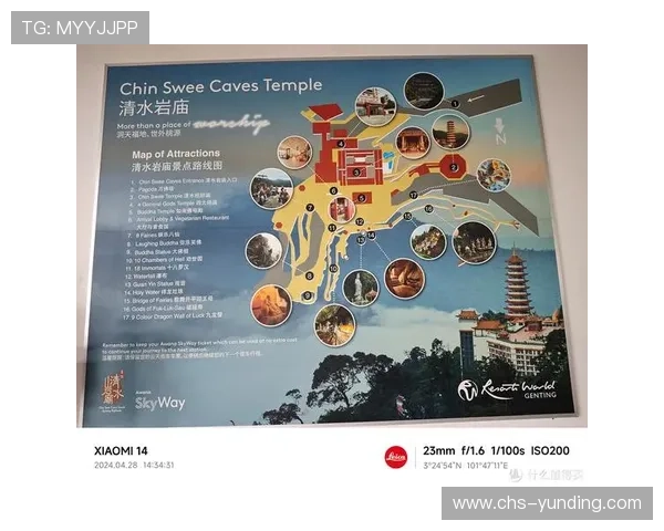 吉隆坡云顶集团多款热门游戏推荐及新手入门必备攻略详解