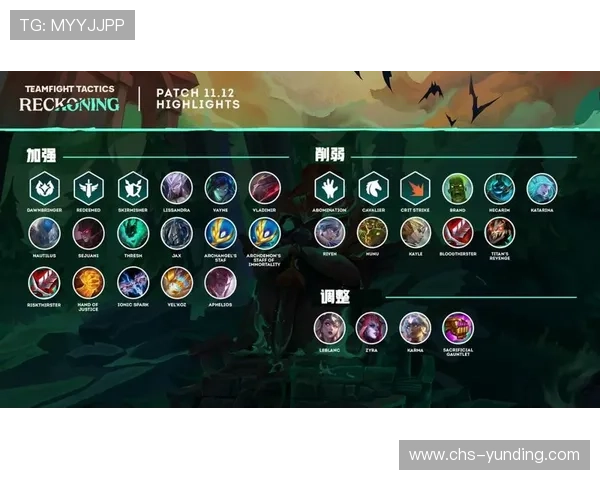 手机云顶最新版本下载安装流程全解析，助你轻松完成游戏更新与安装操作