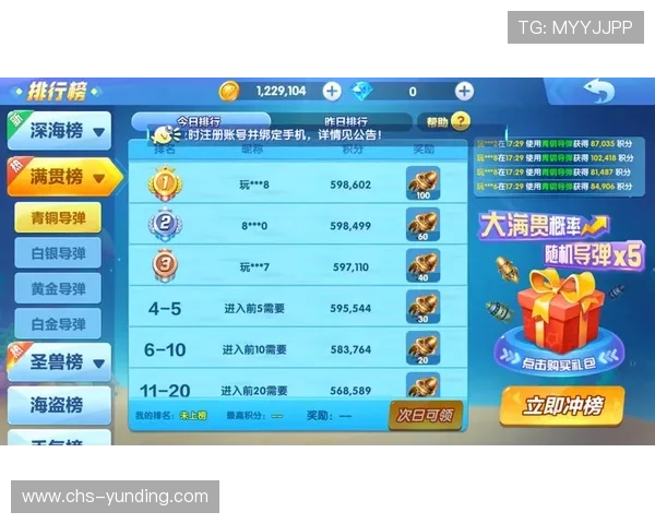 支持多平台的炸金花下载电脑版，操作简便界面友好，提升你的游戏体验