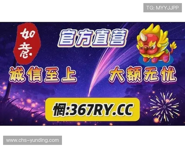 极速快3开奖规律揭秘，帮助玩家掌握中奖技巧提升中奖概率