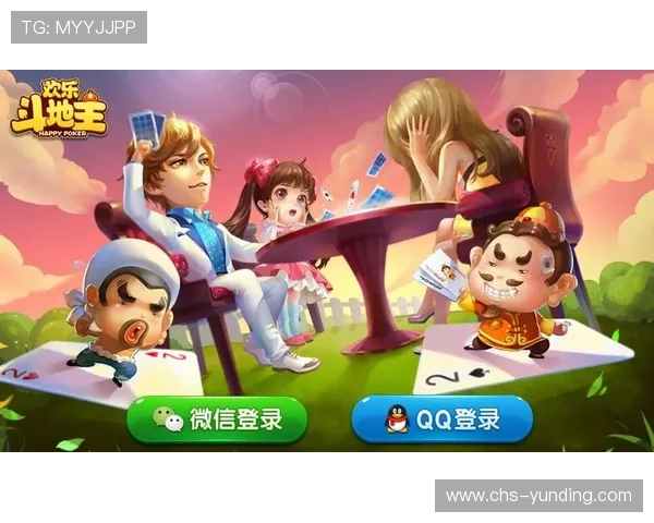 欢乐斗地主电脑下载官方正版,确保游戏安全无病毒的完整方法 欢乐斗地主电脑下载官方正版,确保游戏安全无病毒的完整方法