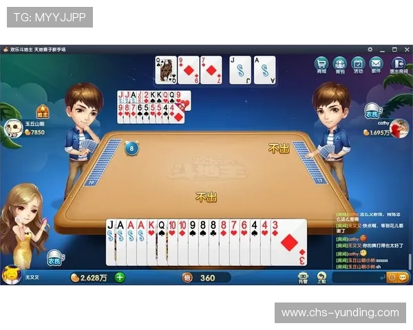 酷玩棋牌官方推荐的技巧攻略，助你轻松提升牌技快速赢得比赛胜利