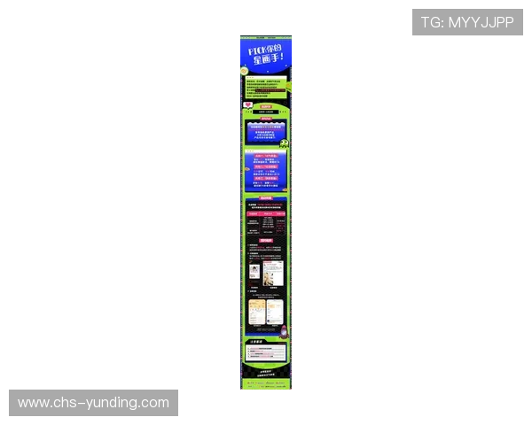 雲頂娱乐场最新优惠活动全面解析助你轻松赢取丰厚奖励